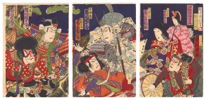 Kabuki Play: Yoshitsune Senbon-zakura / Kunimasa IV