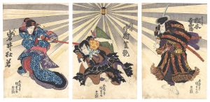 国貞初代「芝居絵」