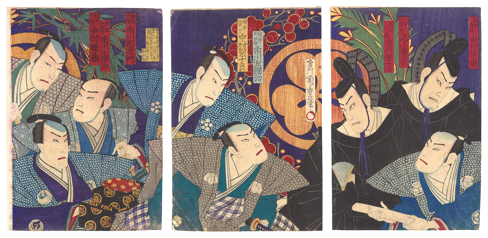Chikashige “Kabuki Play: Hana no Miyako Yamashiro Meisho”