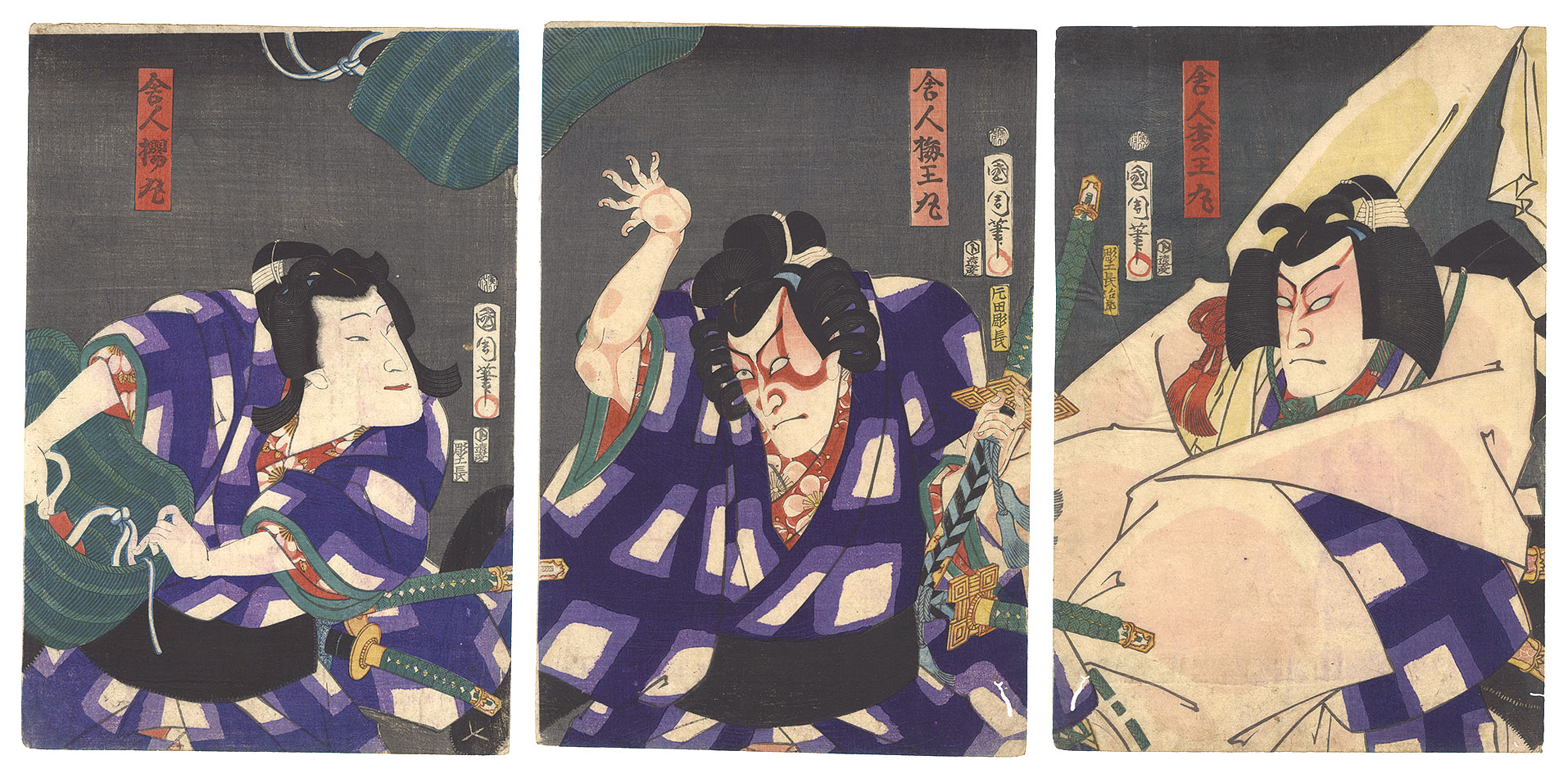 Kunichika “Kabuki Play: Sugawara Denju Tenarai Kagami”