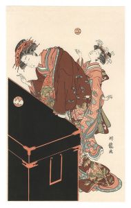 湖龍斎「手鞠つく遊女と禿【復刻版】」