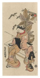 清朝「松の内　遊女と禿【復刻版】」