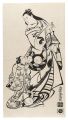 Courtesan and Her Maid 【Reprod......