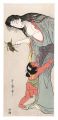 Yamauba and Kintaro【Reproducti......