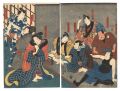 Kabuki Play: Sumidagawa Tsui n......