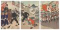 The Fall of Beijing - The Gene......