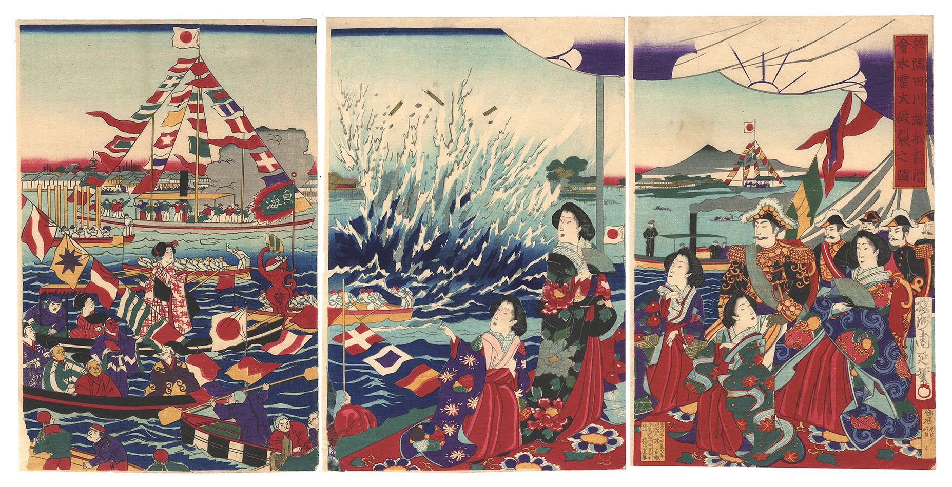 Chikanobu “Explosion of Torpedoes at the Boat Race Held beside Sumida River”