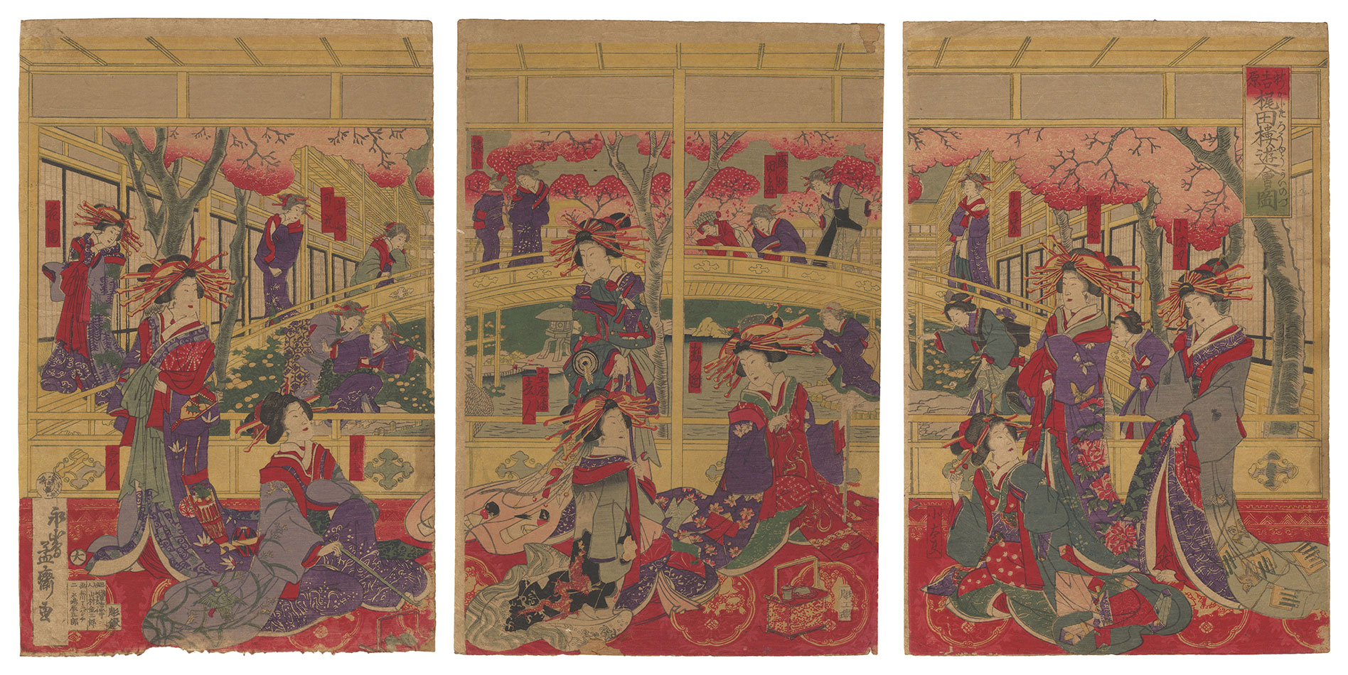 Yoshitora “Gathering of the Courtesans of the Kajita-ro in the New Yoshiwara”