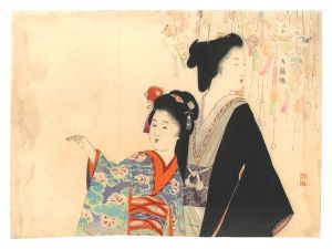 Takeuchi Keishu / Kuchi-e Print