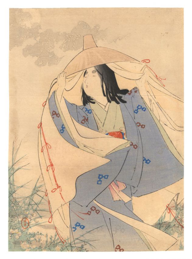 Mizuno Toshikata “Kuchi-e Print”