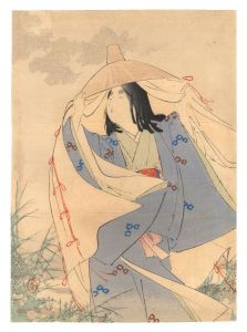 Kuchi-e Print