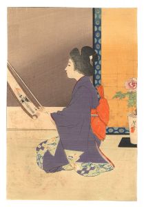 Kuchi-e Print