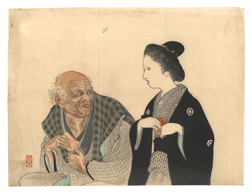 Tomioka Eisen “Kuchi-e Print”