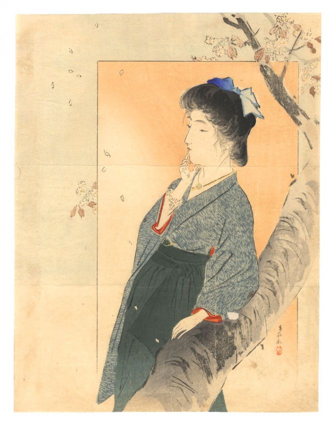 Tsutsui Toshimine “Kuchi-e Print”