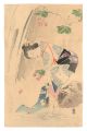 Kuchi-e Print