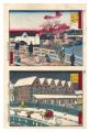Famous Places of Tokyo, Past a......