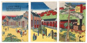 Kunitoshi / Comparison of Famous Places in Tokyo / True View of the Train Station, Ueno Yamashita [東京名所競　上野山下鉄道駅真景]