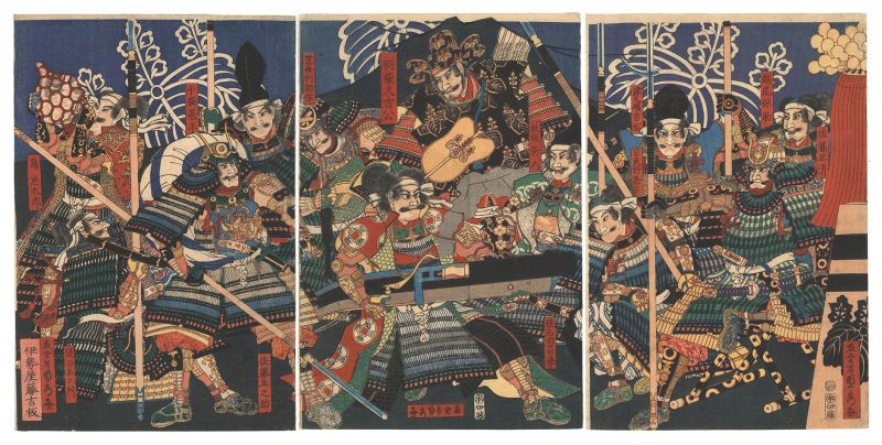 Sadahide “Hashiba Hisayoshi and His Retainers”