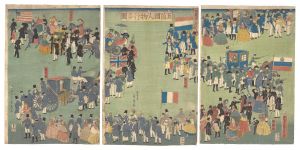 五箇国人物行歩図 / 貞秀