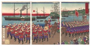 官軍勝利凱陣の図 / 芳虎