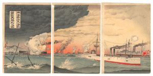 海洋島沖大海戦黄昏大勝利之図 / 清親