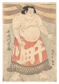 Simo-e: Sendagawa Kichizo