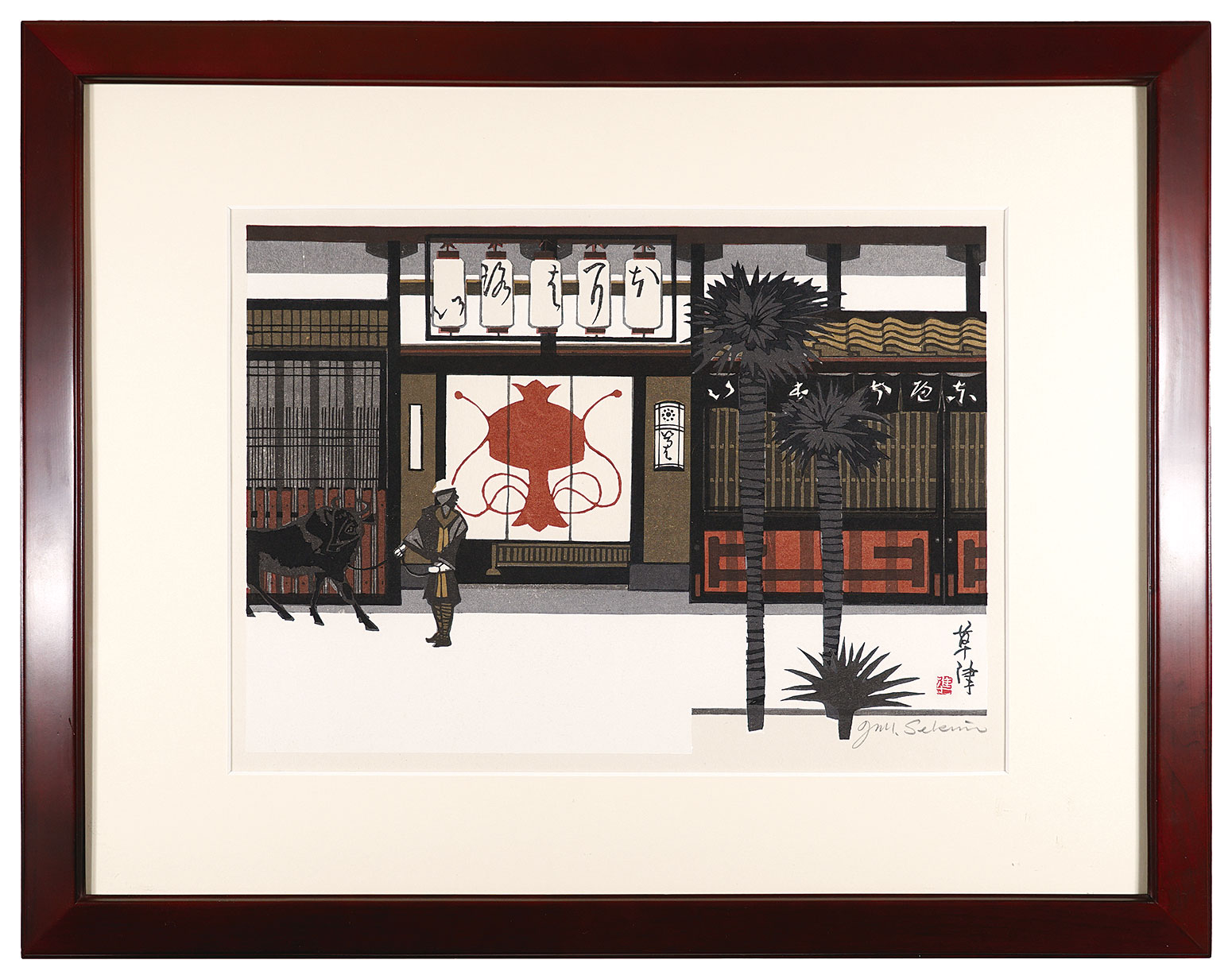 Sekino Junichiro “The Fifty-three Stations of the Tokaido / Kusatsu”