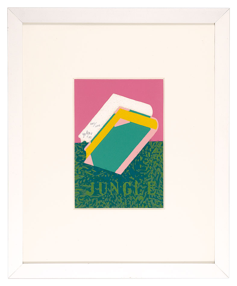 Yokoo Tadanori “Jungle book 1”