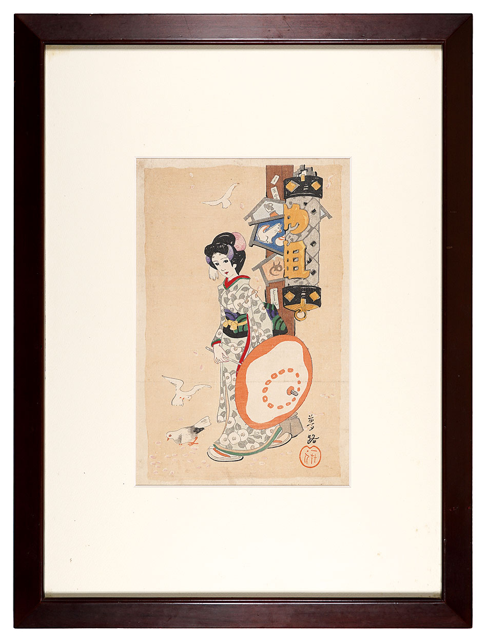 Takehisa Yumeji “Day of Fulfilment of a Vow”
