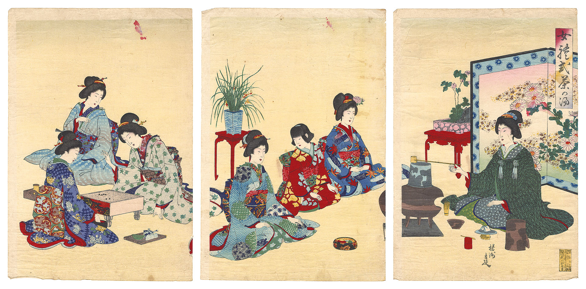 Chikanobu “Manners for Women: Tea Ceremony”
