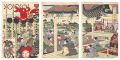 Sands of Edo: Annual Events / ......