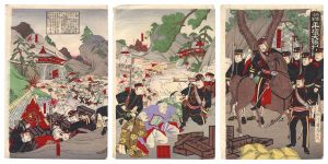 国虎「帝国陸軍 平壌大勝利ノ図」