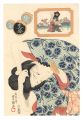 Elegant Women of Edo Likened t......