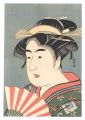The actor Ichikawa Monnosuke Ⅱ......