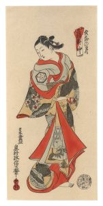 政信「武蔵の月【復刻版】」