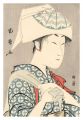 Actor Nakamura Noshio II as a ......