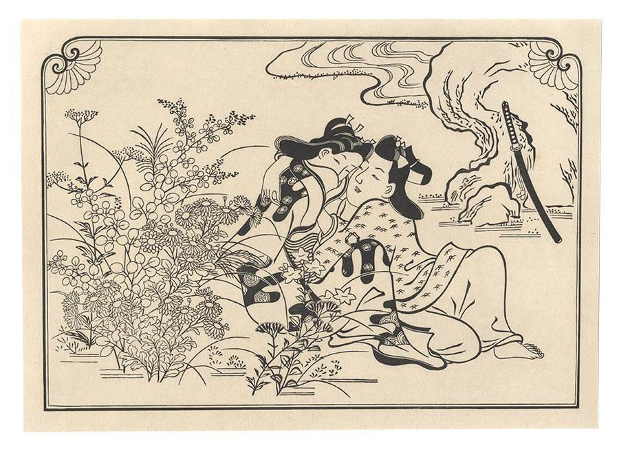 Moronobu “Lovers in an Autumn Field 【Reproduction】”