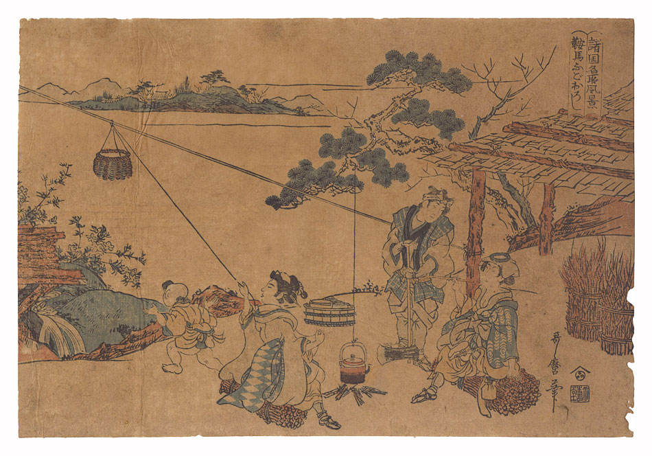 Utamaro II “Famous Views in the Various Provinces / Lowering the Basket at Kurama”