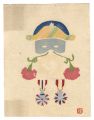 Paper Hat, Mask, Collar, Decor......
