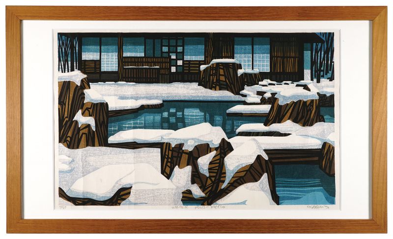 Clifton Karhu “Winter Pond-Kyoto”