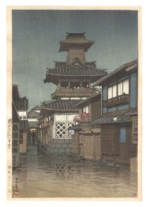 Bell Tower in Okayama