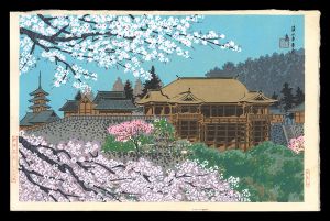 徳力富吉郎「新京名所　清水寺春色」