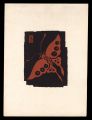 Butterfly (tentative title)