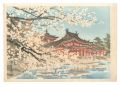 Byodo-in