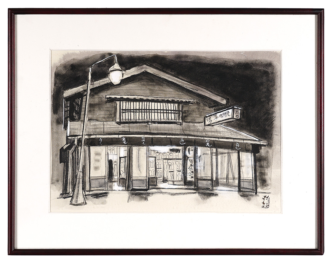 Sekino Junichiro “Night View of Takagame (Naruko Kokeshi)”