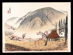 山風景（仮題）