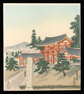 徳力富吉郎「祇園春色」