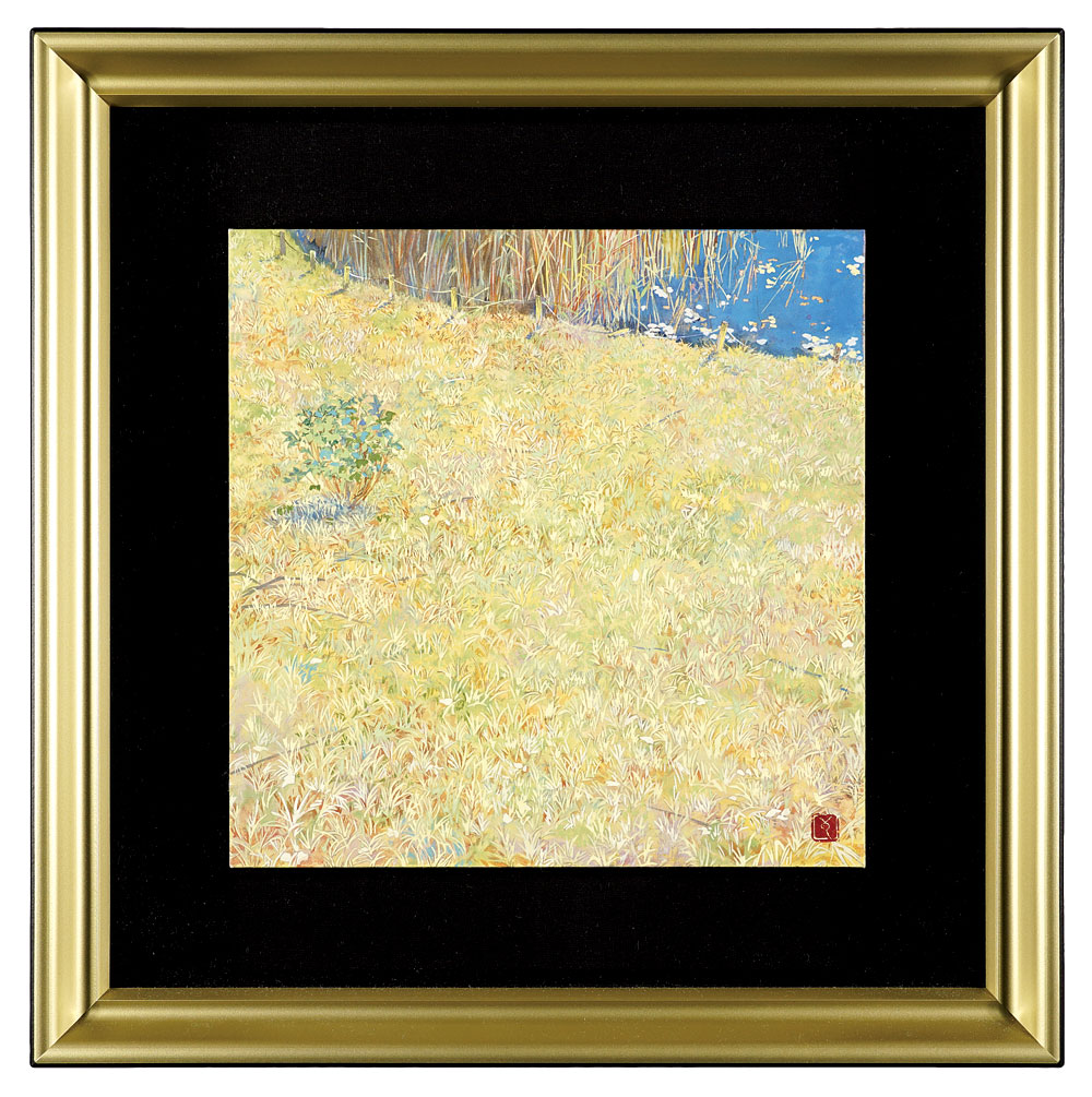 Yoshizawa Mitsuko “park II”