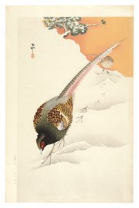 Ohara Koson(Shoson) / Two Pheasants in Snow (tentative title)