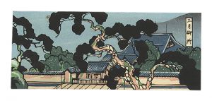 Kobayashi Kaichi / Woodblock-printed Envelope
